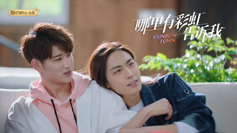 Rainbow Town China Web Drama